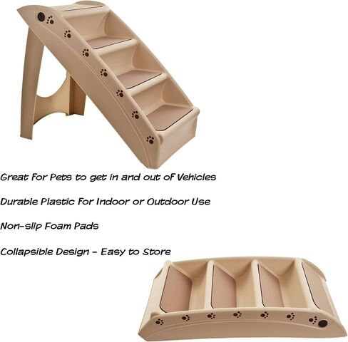 Pet Stairs – Safe and Durable Indoor or Outdoor Ramp with 4 Step Design – Cat or Dog Steps for Home and Vehicle by PETMAKER (Tan) in Saudi Arabia