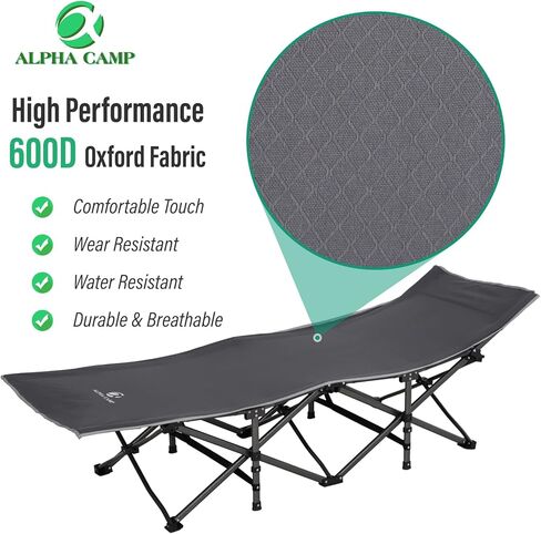 أسرة ألفا كامب للتخييم للبالغين، سرير نوم كبير الحجم قابل للطي يدعم 600 رطل، سرير قابل للطي سهل الإعداد مع حقيبة حمل للمشي لمسافات طويلة والسفر والشاطئ والمكتب المنزلي in Kuwait
