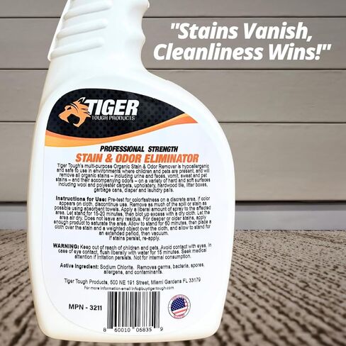 Pet Stain and Odor Remover - Odor Eliminator for Home and Professional Use - Urine Enzyme Cleaner Breaks Up Tough Stains - Carpet Stain Remover for Dog Urine and Cat Urine, Feces and Vomit in Kuwait