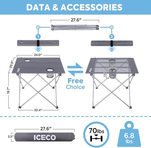 اي سيكو طاولة تخييم قابلة للطي in Kuwait