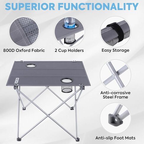 اي سيكو طاولة تخييم قابلة للطي in Kuwait