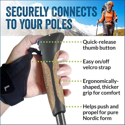 Nordic Walking Poles - True Classic Nordic Glove Grips, Lightweight, Adjustable, and Collapsible -2 Pieces w/flip Locks, Detachable Feet and Travel Bag by York Nordic in Saudi Arabia