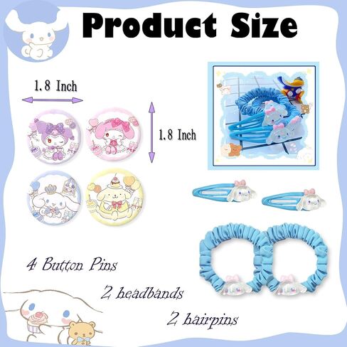 Cinnamoroll stuff Gift Set for Women including Drawstring Bag,Keychain,Stickers,Button Pins,Charm Bracelet,Hairpin Headbands,Coin Bag in Saudi Arabia