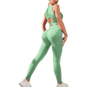 Floerns Women's Workout Set Seamless Tank Top Leggings Pants Set 2 Piece Outfit