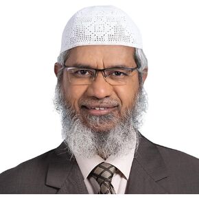 Muslim Prayer Caps Kufi, Zakir Naik Caps Hat Kufi, Taqiya Takke Peci, White Knitted Islamic Cap for Men, Muslim Prayer Caps by Feeha