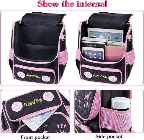 Girls Bow-knot Backpack Set Elementary School Bag with Lunch Bag Cute Daypack Gift for Princess Girls Preschool Pink in Kuwait