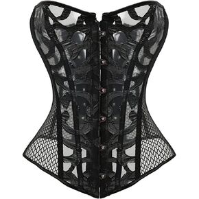 DKZQQ Women's Lace Up Overbust Corset Breathable Outfit Bodyshaper Bustier Lingerie Top