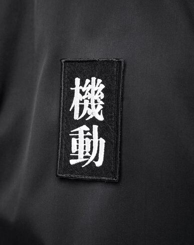 Niepce Inc Japanese Streetwear Techwear Men’s Winter Parka Jacket in Saudi Arabia