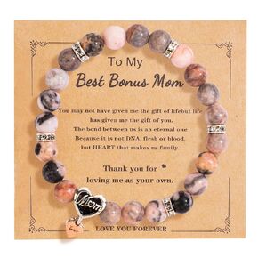 Mom Bracelets for Women - Gifts for Mom from Daughter- Amethyst Bracelet 8MM Healing Crystals Natural Amethyst Beads Handmade Bracelets Mothers Day Gifts Mom Birthday Gifts Christmas Gifts