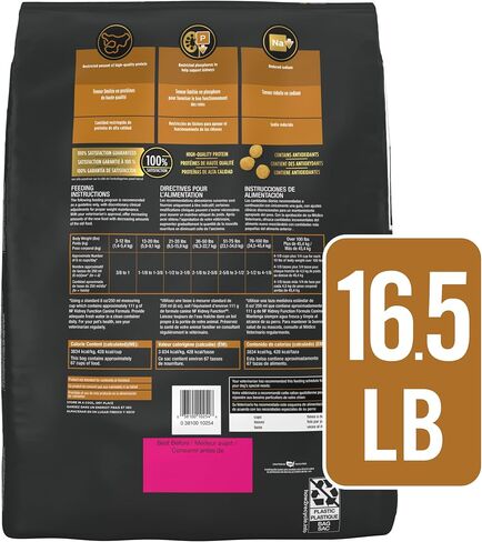 Pro Plan Veterinary Diets Purina NF Kidney Function Canine Dog Food Dry Formula - 25 lb. Bag in Saudi Arabia