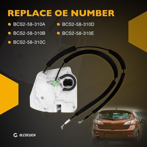 Door Lock Latch Actuator Front Right Passenger Side, Compatible with 2010 2011 2012 2013 Mazda 3, Replaces# BCS2-58-310E BCS2-58-310D BCS2-58-310C in Saudi Arabia