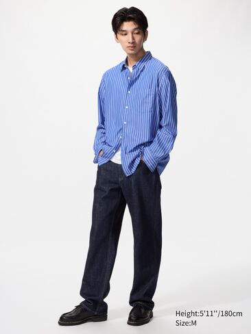 Uniqlo Broadcloth Shirt | Striped in Saudi Arabia