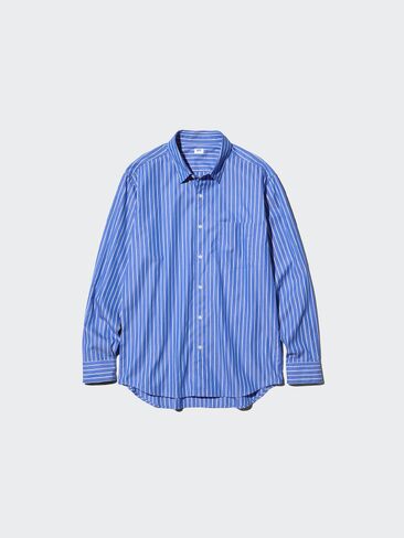 Uniqlo Broadcloth Shirt | Striped in Saudi Arabia