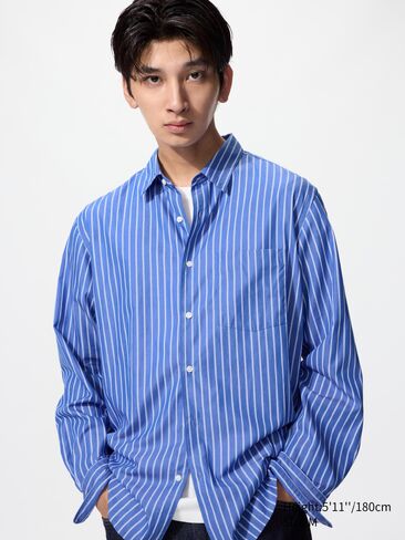 Uniqlo Broadcloth Shirt | Striped in Saudi Arabia