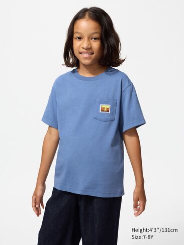 Uniqlo NY POP ART UT Graphic T-Shirt | Keith Haring in Saudi Arabia