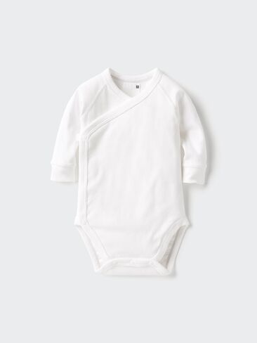 Uniqlo Baby Long Sleeve Bodysuit | Open Front | Striped in Saudi Arabia