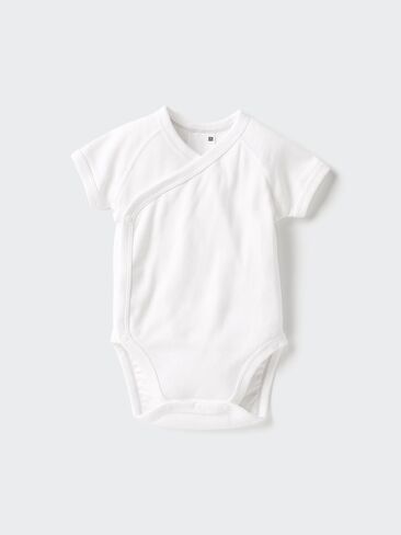 Uniqlo Baby Bodysuit Short Sleeve | Open Front | Striped in Saudi Arabia