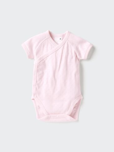 Uniqlo Baby Short Sleeve Bodysuit in Saudi Arabia