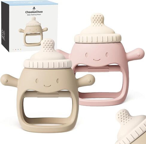 2Pack Baby Teething Toy for Over 3 Month, Food Grade Silicone Teething Mitten, Anti Dropping Wrist Hand Teethers Baby Chew Toys for Sucking Needs, BPA Free (Bottle/Blue) in Saudi Arabia
