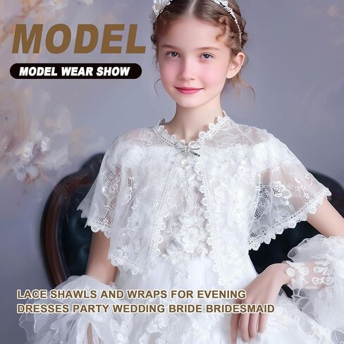 شالات الزفاف الأنيقة للفتيات من الدانتيل للمراهقين، بيضاء مطرزة بالزهور وتتغاضى عن رأس بوليرو فتاة الزهور in Kuwait