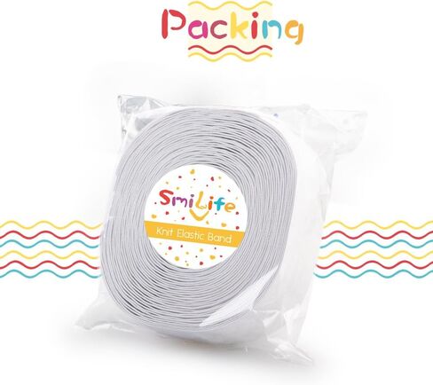 Silicone Gripper Elastic Band for Sewing, Beige, 1.05 Inches x 12 Yards in Saudi Arabia