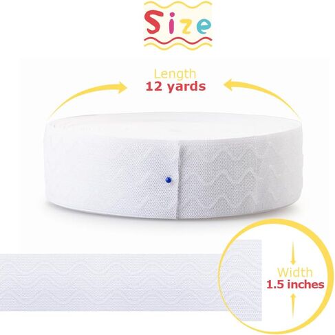 Silicone Gripper Elastic Band for Sewing, Beige, 1.05 Inches x 12 Yards in Saudi Arabia