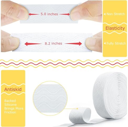 Silicone Gripper Elastic Band for Sewing, Beige, 1.05 Inches x 12 Yards in Saudi Arabia