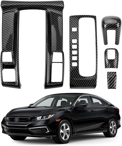 Center Console Gear Shift Panel Cover for Ford Ranger XL XLT 2024 2025 Accessories Interior Decorations Carbon Fiber Style Accessories in Kuwait