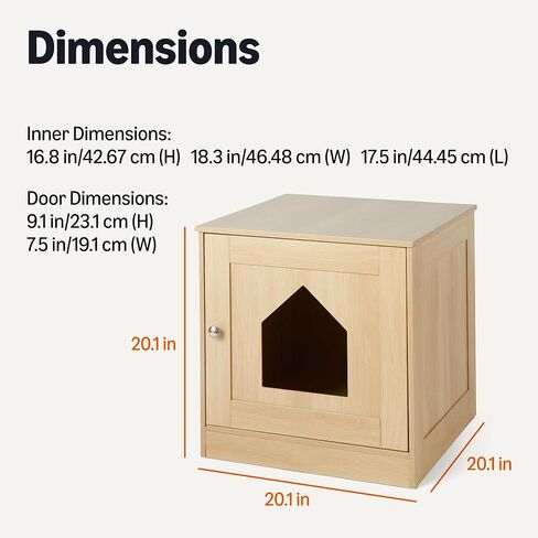 Amazon Basics Furniture-Style Litter Box Enclosure Oak in Saudi Arabia