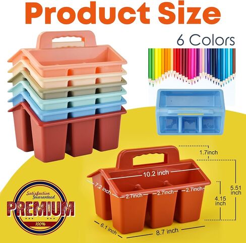 ALINK Classroom Caddy Storage Basket with Handle, 6 Pack Plastic Arts Office Crafts Caddy 4 Compartments for Kids, Pencil, Crayon, Marker, School Supplies, 6 Colors in Saudi Arabia