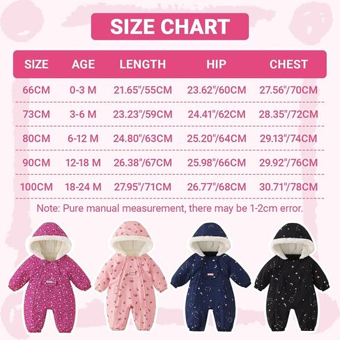 JiAmy Baby Snowsuit ملابس شتوية مطبوعة لحديثي الولادة ملابس شتوية للرضع الأولاد Grils مقنعين بسحابات مزدوجة بذلة معطف نيسيي in Kuwait