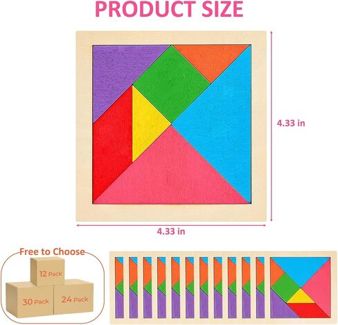 12 Pack Tangram Puzzle Wooden Kids Party Party Favors ، Goodie Bags Stuffs for Kids ، Return For Birthday Party ، و Guids Charts Forwards for Students in Saudi Arabia