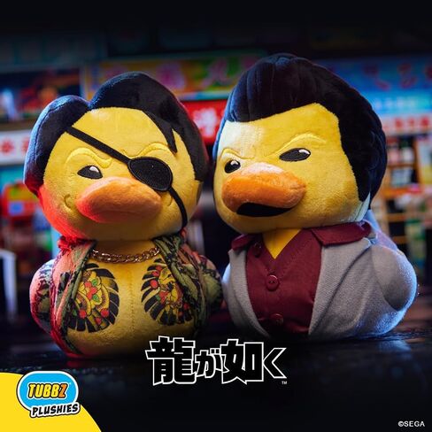 TUBBZ First Edition: Yakuza Like A Dragon - Ichiban Kasuga Cosplaying Rubber Duck Vinyl Figure in Saudi Arabia