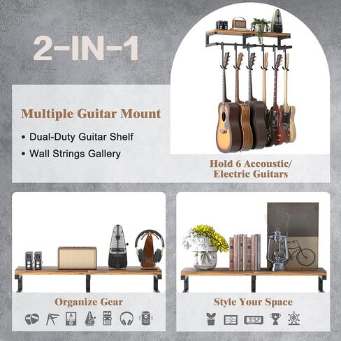 Keebofly Guitar Wall Mount Hangers Holds 3 Guitars with Rustic Shelf, 3-Detachable Guitar Hooks Universal Fit for Acoustic, Electric, Bass & Ukulele (Brown) in Saudi Arabia