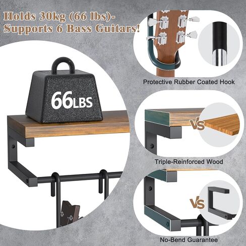 Keebofly Guitar Wall Mount Hangers Holds 3 Guitars with Rustic Shelf, 3-Detachable Guitar Hooks Universal Fit for Acoustic, Electric, Bass & Ukulele (Brown) in Saudi Arabia