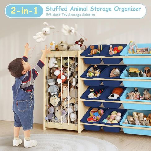 Kids Toy Storage Organizer, 2-in-1 Stuffed Animal Storage & Toy Organizer w/12 Storage Bins, Solid Wood Toy Rack Featuring Thicker Elastic Ropes, Playroom Nursery Bedroom Storage, White in Kuwait