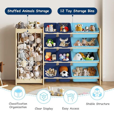 Kids Toy Storage Organizer, 2-in-1 Stuffed Animal Storage & Toy Organizer w/12 Storage Bins, Solid Wood Toy Rack Featuring Thicker Elastic Ropes, Playroom Nursery Bedroom Storage, White in Kuwait