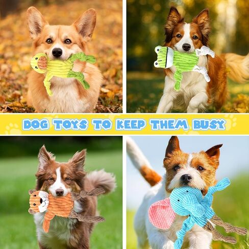 ألعاب Puppy Chew for Heagh ، ألعاب الكلب 18 حزمة جرو ، مضغ حزمة لعبة مع ألعاب صاخبة ولعب الحبل التفاعلي للكلاب الصغيرة ، ألعاب أفخم محشوة للجرى لإبقائها مشغولة in Kuwait