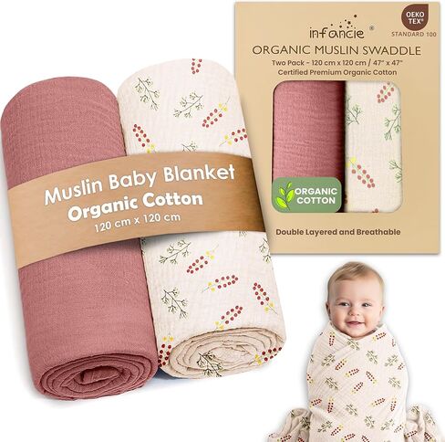 OEKO TEX 100% Organic Cotton 2 PK Muslin Baby Blanket Unisex 47x47 Inch | Oeko-TEX Certified, Swaddling Blanket, Baby Girl Blankets, Swaddle Blankets, Rust/Ivory, Unisex Design, Breathable weave in Saudi Arabia