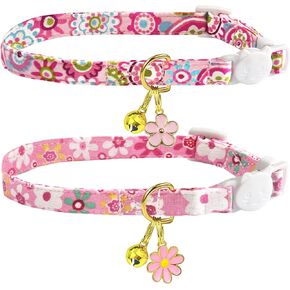 2 Pack Cotton Breakaway Cat Collars Set with Bell and Flower Pendant, Cute Floral Fruit Patterned, Adjustable 7.5-11Inch, Include A Mouse Toy Gift in Saudi Arabia