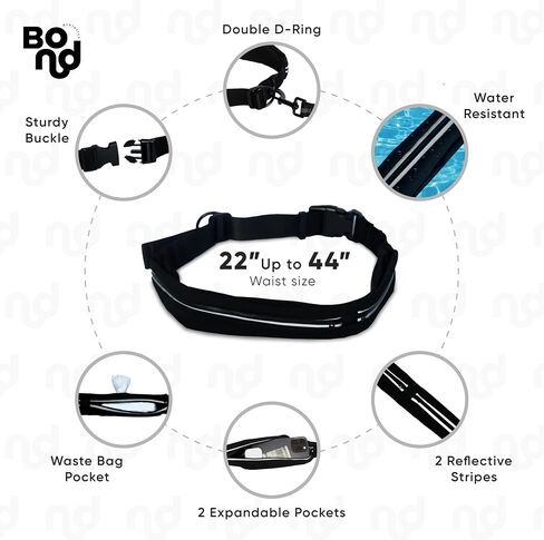 Bond Dog Running Leash Hands Free Dog Consh مع حقيبة ، وحزام تشغيل للحيوانات الأليفة للمشي ، والركض ، و Canicross ، يشمل الصراخ المزيج على السلامة حزمة مقعد سيارة الأليف ، حزام جرو للكلاب in Saudi Arabia