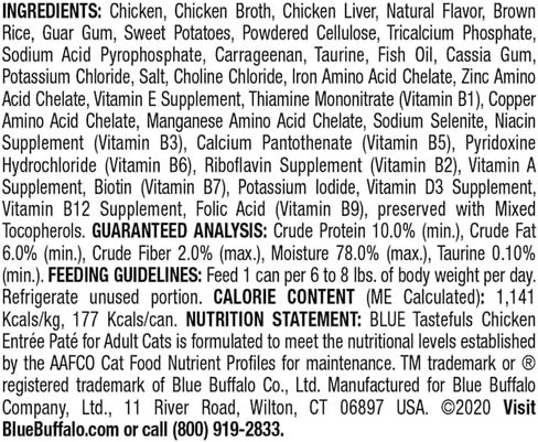 Blue Buffalo Congers Natural Pate Cat Food Food Pack ، سمك السلمون ، الدجاج ، أسماك المحيطات وتونة إدخال 3 أوقية (12 عدد - 4 من كل نكهة) in Kuwait