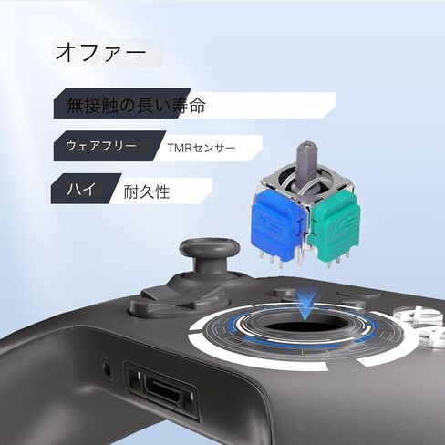 K-Silver TMR Joystick Replacement for Xbox One/Xbox Series X/S, JS13 Thumbsticks - No Drift, High Precision, Non-Slip, Durable Joysticks in Saudi Arabia