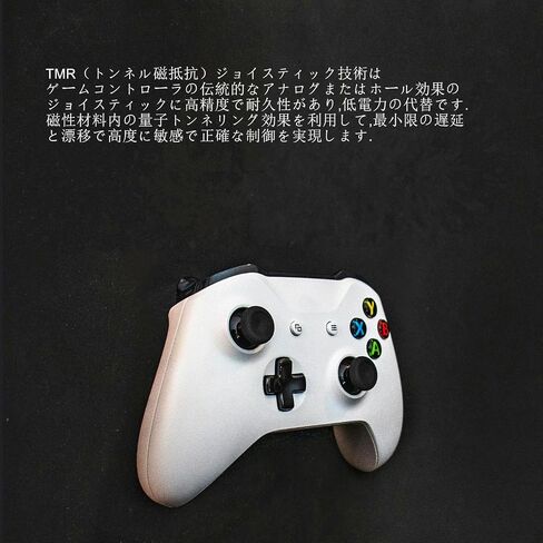 K-Silver TMR Joystick Replacement for Xbox One/Xbox Series X/S, JS13 Thumbsticks - No Drift, High Precision, Non-Slip, Durable Joysticks in Saudi Arabia