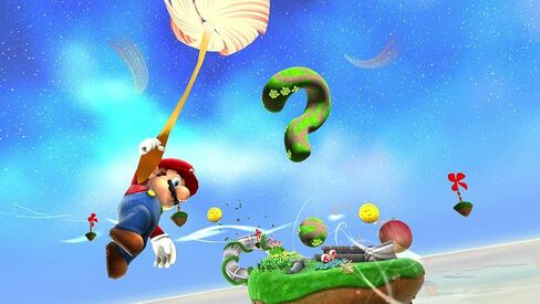 Super Mario Galaxy™ + Super Mario Galaxy™ 2 in Saudi Arabia
