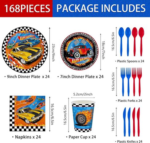 168pcs Monster Truck Party Decorations Plates Napkins Disposable Paper Cups in Kuwait