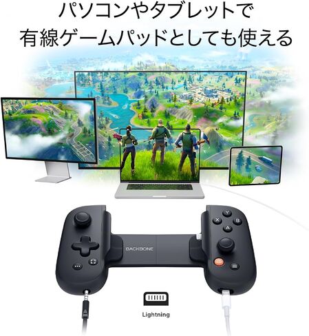 وحدة تحكم الألعاب المحمولة Backbone One إصدار Xbox - وحدة تحكم هاتف USB-C لأجهزة iPhone 15/16/17 وAndroid، العب مع Xbox Game Pass Ultimate (يشمل الوصول لمدة شهر واحد)، البث من وحدة التحكم أو الكمبيوتر الشخصي والمزيد in Kuwait