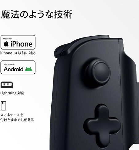 وحدة تحكم الألعاب المحمولة Backbone One إصدار Xbox - وحدة تحكم هاتف USB-C لأجهزة iPhone 15/16/17 وAndroid، العب مع Xbox Game Pass Ultimate (يشمل الوصول لمدة شهر واحد)، البث من وحدة التحكم أو الكمبيوتر الشخصي والمزيد in Kuwait