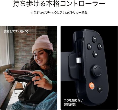 وحدة تحكم الألعاب المحمولة Backbone One إصدار Xbox - وحدة تحكم هاتف USB-C لأجهزة iPhone 15/16/17 وAndroid، العب مع Xbox Game Pass Ultimate (يشمل الوصول لمدة شهر واحد)، البث من وحدة التحكم أو الكمبيوتر الشخصي والمزيد in Kuwait
