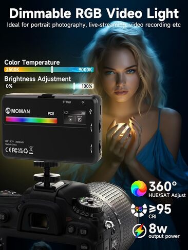 Moman Small LED Camera Light 40W, Full RGB Video Lights with Diffuser, App Control, 2500-9000K, CRI 97+, USB-C Fast Charging, Portable Photography Fill Light for Sony/Canon/Video Recording in Saudi Arabia